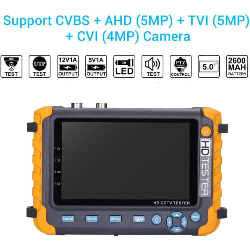 NEW 5 inch TFT LCD HD 5MP TVI AHD CVI CVBS Analog Security Camera Tester Monitor in One CCTV Tester VGA HDMI Input IV8W
