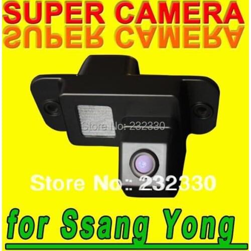 For Philips Ssang Yong Rexton Kyron ActYon Chairman Rodius Car reverse back up rear view parking reverse car camera