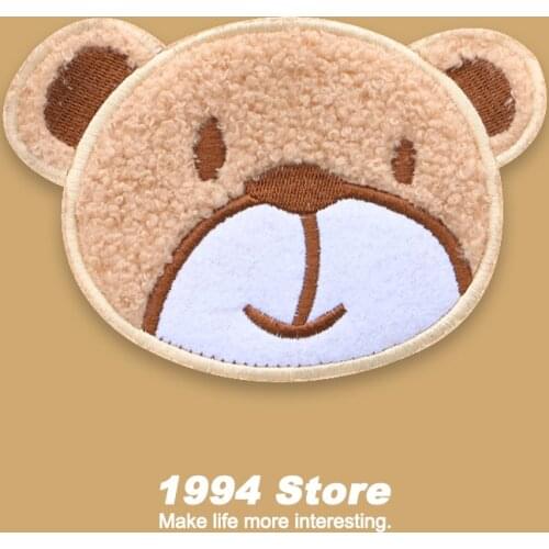 Kawaii Cartoon Little Bear Sticker Towel Embroidery Patches For Clothing Kids Badge On Girls Tee Sewing Supplies Fabric Applique