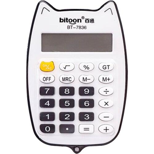 OOTDTY Cute Kitten-like Calculator with 12 Digit Large LED Display Portable Handheld Calculator for students Office Clerks Teen