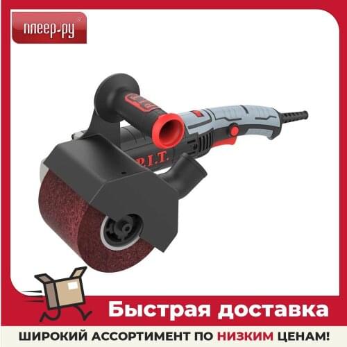 Абразивные машины P.I.T. China At AliExpress