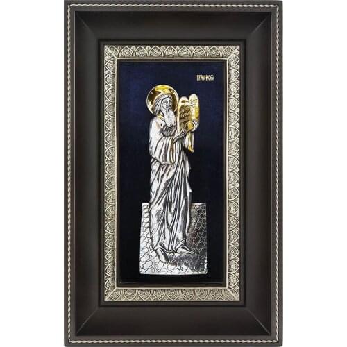 Святая икона Christian Symbolism