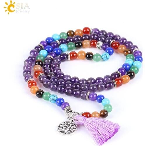 CSJA Reiki Natural 7 Chakra Multi-layer Yoga Charms Bracelets Women Purple Quartz 108 Mala Beads Meditation Healing Tassel E655