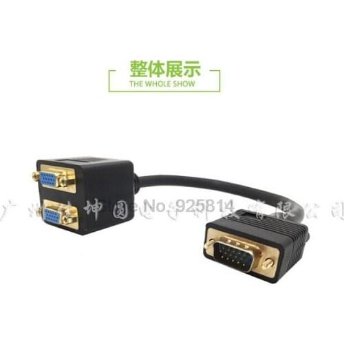 By dhl 50pcs VGA Splitter Cable of Male to Female VGA to Dual 2 VGA Converter Adapter Splitter Y Cable for Computer Monitor