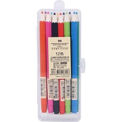 M&G Multicolor Gel Pen 0.35mm 12 Colors Painting Drawing Graffiti Mark Writing Diary Write School Student Office Adult Sketching