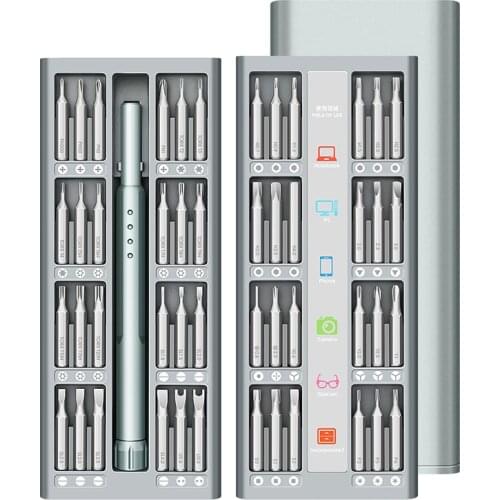 Magnetic Screwdriver Set of Screw Driver Bit Set Multi-function Precision Mobile Phone Watch Repair Device Hand Tools Torx Hex