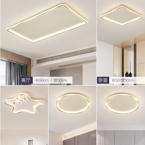Modern ventilador de techo hallway lamp LED ceiling lamp Ceiling Lamp Fixtures Bedside Aluminum lighting light ceiling lights