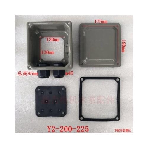 Three phase motor junction box YE2,YX,Y2 NO.C1654