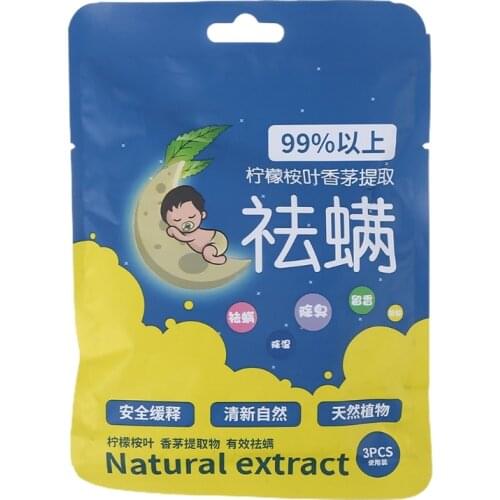 3 Bags Natural Herbal Mite Killer Household Insect Acarid Removal Package Safe