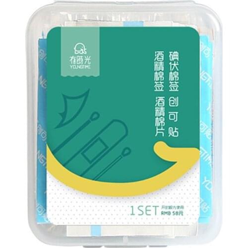 4 In 1 Disposable Small Wound Emergency First Aid Supplies Kit Iodine Swab Alcohol Cotton Stick Wipes Adhesive Bandage Portable