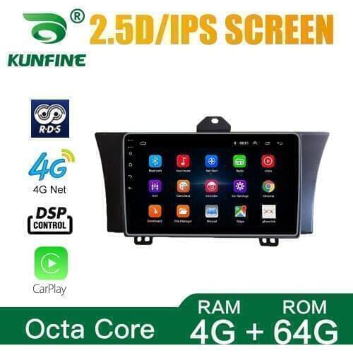 Car Radio For Honda Elysion 2012-2015 Octa Core Android 10.0 Car DVD GPS Navigation Player Deckless Car Stereo Headunit wifi
