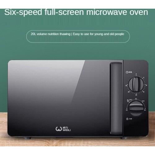 Black Microwave Oven Intelligent Household Light Wave Mini Flat Microwave Oven Roaster Integration Exquisite Modeling