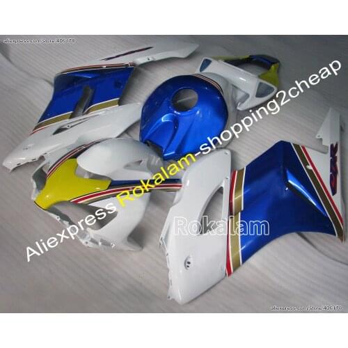 Buy CBR1000RR 2004 2005 ABS Fairing Kit For Honda CBR1000 Motorcycle Bodywork 04 05 Bodyfairing (Injection Molding)