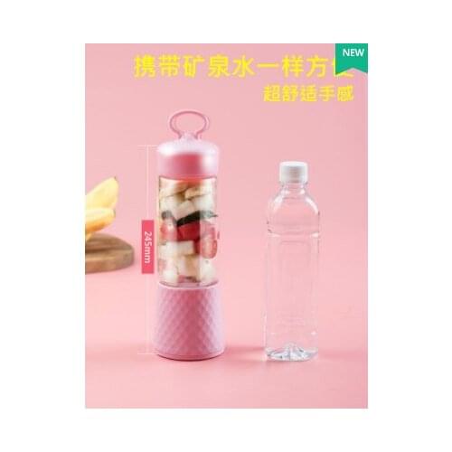 Multi-function portable juicer home fruit mini charging mini Fried juice machine students juicing cup