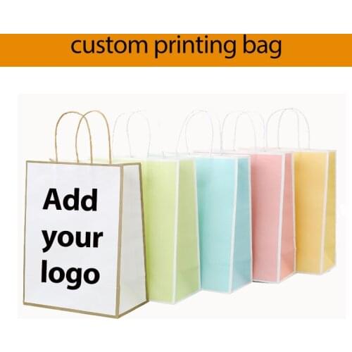 200pcs custom paper bag shopping bag 140gms printed paper bag with your logo high quality