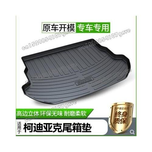 5 Seater Waterproof Anti Scratch Chemical Resistant Rear Car Trunk Mat Cargo Liner For SKODA Kodiaq 2017-2019