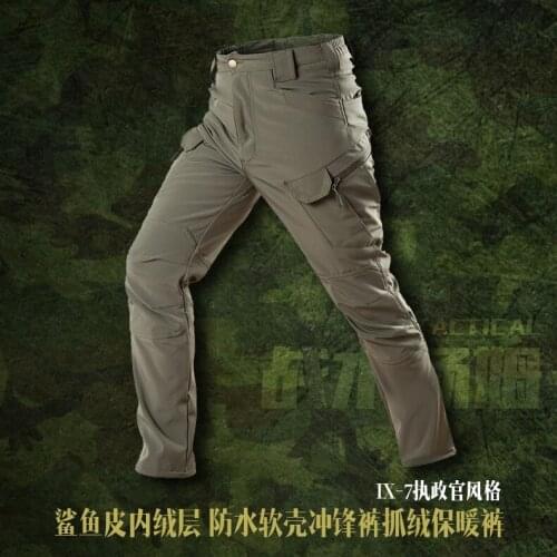 Khaki Army Fan Ix-7 Archon Outdoor Waterproof Soft Shell Shark Skin Fleece Thermal Pants Slacks