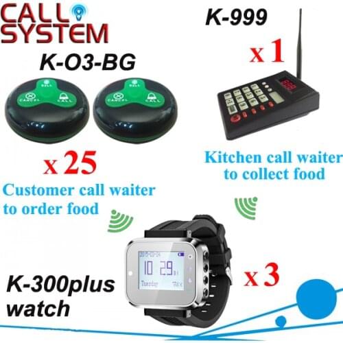 Waiter Call Ordering System for catering equipment 1 keyboard 3 pager wrist 25 bell buzzer free DHL shipping