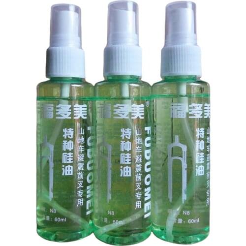 60ML Bicycle Lubricant Spray Anti-rust Bicycle Chain Lube Maintenance Oil Bicycle Repair Tools Front Forks Maintenance Oil