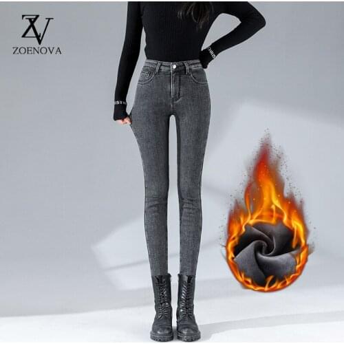Winter Jeans for Women Fleece Velvet Thick Warm Denim Pants High Waist Mom Jeans Vintage Skinny Ankle-Length Harem Denim Pants