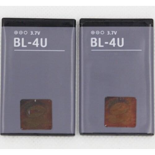 20pcs/lot BL-4U battery for Nokia E66 E75 5730XM 5530XM 5250 1000mah