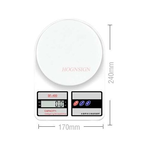 Electronic scale household food gram small kitchen scale baking precision food high precision balance called hair dye