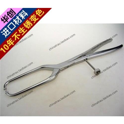 Medical orthopedics instrument reposition stainless steel pliers double claw reduction forceps reposition plier for pelvis