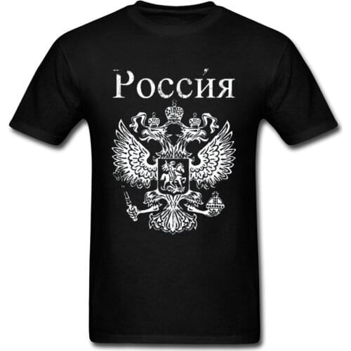 Russian Federation T-shirt Men Logo T Shirt 2019 Father Day Tshirt Retro Black White Tees C C C P Tees CCCP Punk Rock Camisa XS