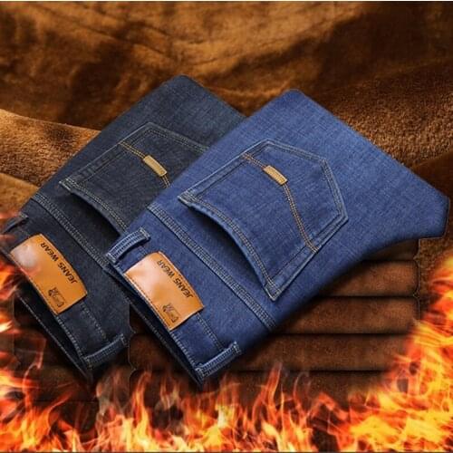 Mens plus velvet thick plus size jeans Slim fit and wear straight trousers Tide brand trend New autumn and winter long pants 42