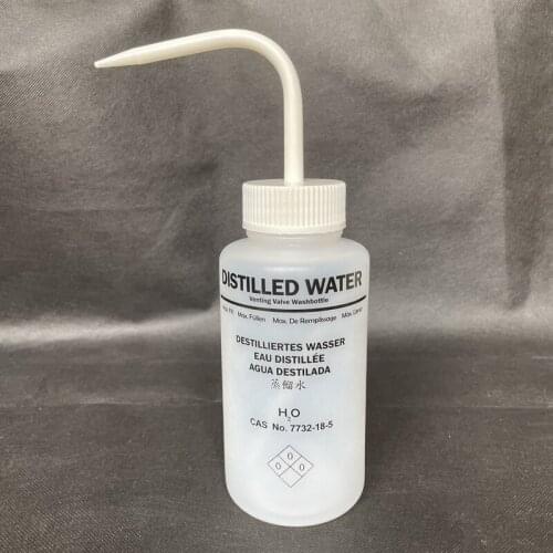 2pcs/lot Distilled Water Elbow Plastic Squeeze Wash Bottle Lab Rinse Bottles Clean Safely