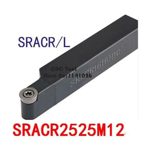 SRACR2525M12 /SRACL2525M12 Metal Lathe Cutting Tools Lathe Machine CNC Turning Tools External Turning Tool Holder SRACR/L