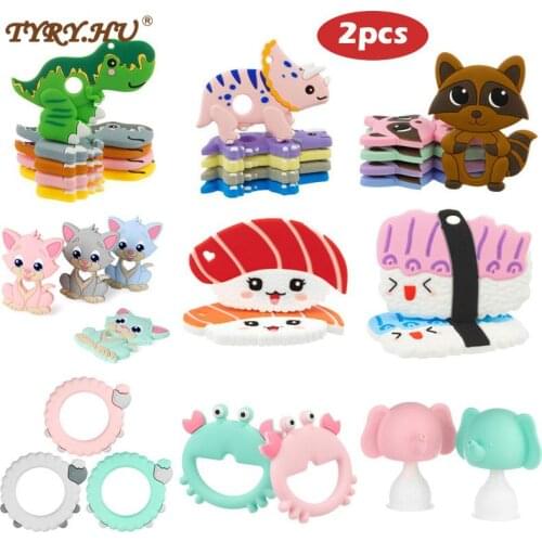 TYRY.HU 2 pcs/set Baby Silicone Teether DIY Pacifer Chain Making Food grade Teether Silicone Beads DIY Chain Teething Beads