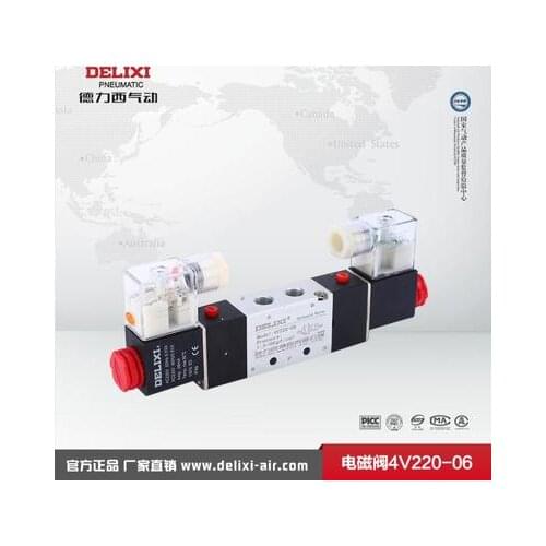 DELIXI Pneumatic Solenoid Valve Air Valve 4V220-06 4V220-08