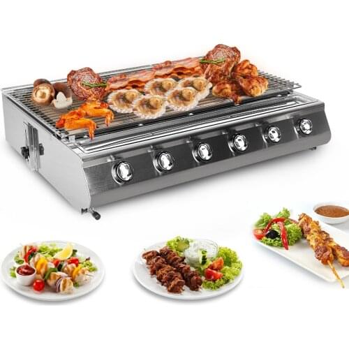 Gas BBQ Grill Smokeless Stainless Steel Barbecue Grills Glass Cover Barbeque Cooking Adjust Height Grilling Grills