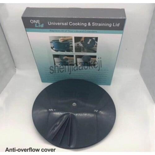 New Multi-function cooking cover PP food fresh cover Kitchen supplies Anti-overflow lid Universal cooking lids 1pc