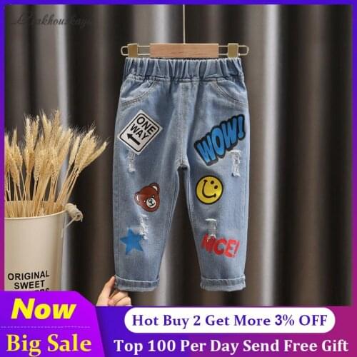 Ripped Jeans For Girls Jeans Autumn Winter Pants Denim Boys Clothes Kids Long Cowboy Cotton Children Trousers Teenager Clothes