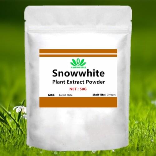 50-1000g Food Grade &Cosmetics Grade Snowwhite plant extract, Whitening Skin,Anti Aging,Anti Wrinkle,Moisturizing Skin