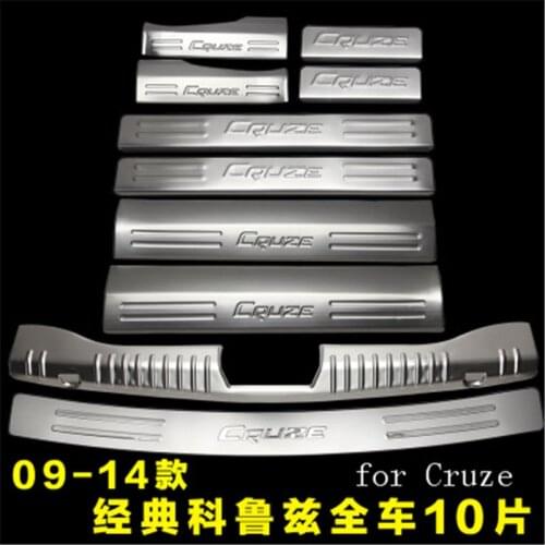 Scuff Plate/Door Sill Door Sill Rear Bumper Protector Sill Trunk Tread Plate Trim for Chevrolet Classic Cruze 2009-2014