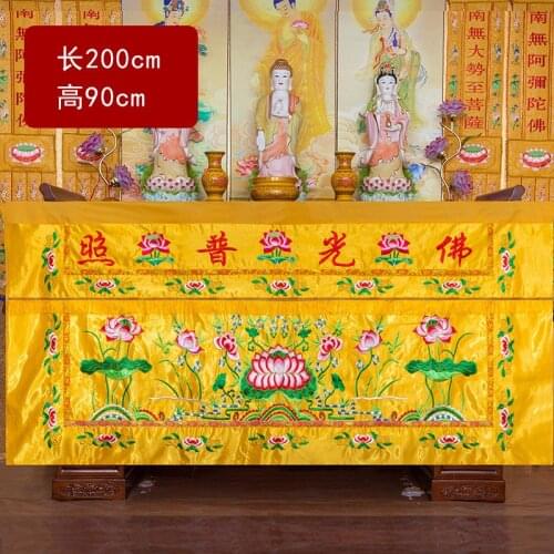 Wholesale Buddhist supplie 200CM large Buddhism HOME Temple Worship Buddha Embroidery Altar table enclosure wall Hanging Curtain