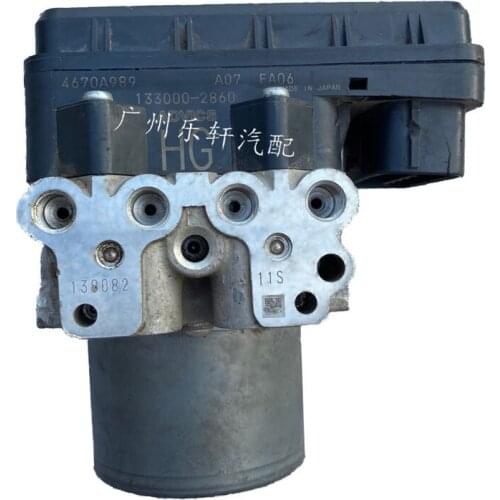 Suitable for Mitsubishi Jinchang Jinxuan ABS pump Jinchang brake pump Single computer version single pump body ESP pump assembly