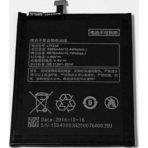 YIBONENG Letv Phone Batteries