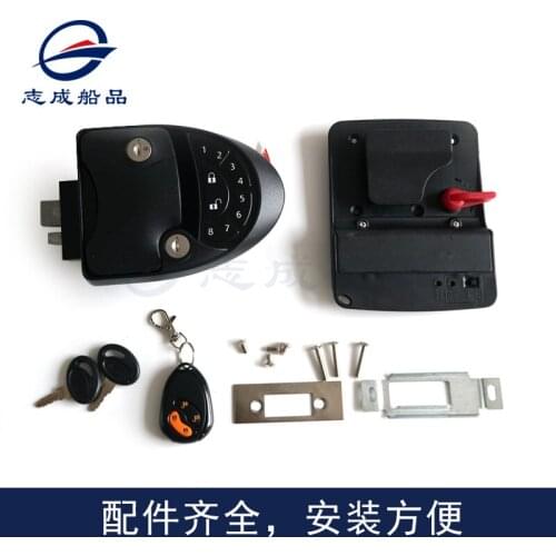 RV Door Lock RV Keyless Entry Door Lock Handle Latch with IC Card Wireless Remote Control for Trailer Caravan Truck