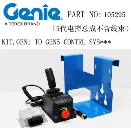105295GT 105295 Gen1 to Gen5 Control System Kit For Lift GS-1930 GS-1530 GS-2032 GS-2646 GS-2046 GS-2632 GS-3246