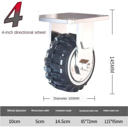 4 Inch Driectional Wheel Dust Proof Polyurethane Caster Flat Car Trolley Pulley