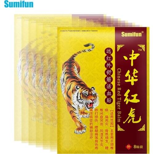 Sumifun 64Pcs Chinese Red Tiger Balm Plaster Pain Relief Patch Heat Back Medical Plaster Antistress Orthopedic Plaster 2 Types