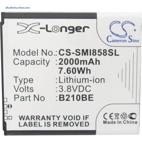Cameron Sino 2000mAh Battery B210BC, B210BE, B210BU for Samsung Galaxy Core Advance, GT-i8580, SHW-M570, SHW-M570K, SHW-M570S