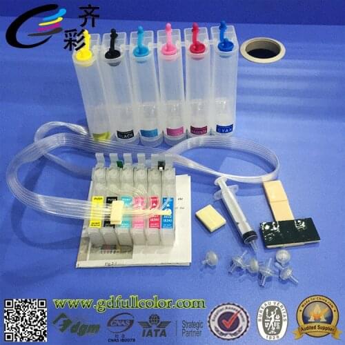 T0821 CISS Ink System for Epson R270 / R290 / R390 / RX590 / 690 Bulk System with Reset Chip + 500ML Eco Solvent ink / Color