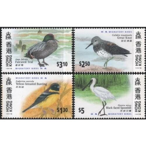 4 PCS SET Migratory Birds 1997 British Hong Kong Post Stamps Postage Collection