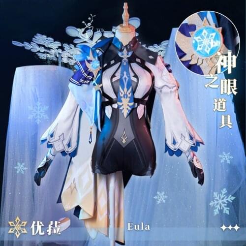 New! Game Genshin Impact Eula cos full set Mature women game skin same cosplay Costume suit