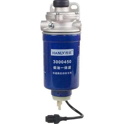 FILTER ASSEMBLY 3000450 for CHINA